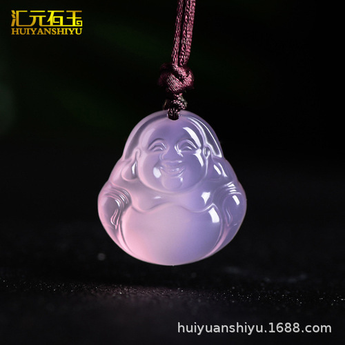 Pink Chalcedony Guanyin Buddha Pendant Hibiscus Jade Agate Jade Peaceful Buckle Ruyi Pendant Manufacturer Live Supply