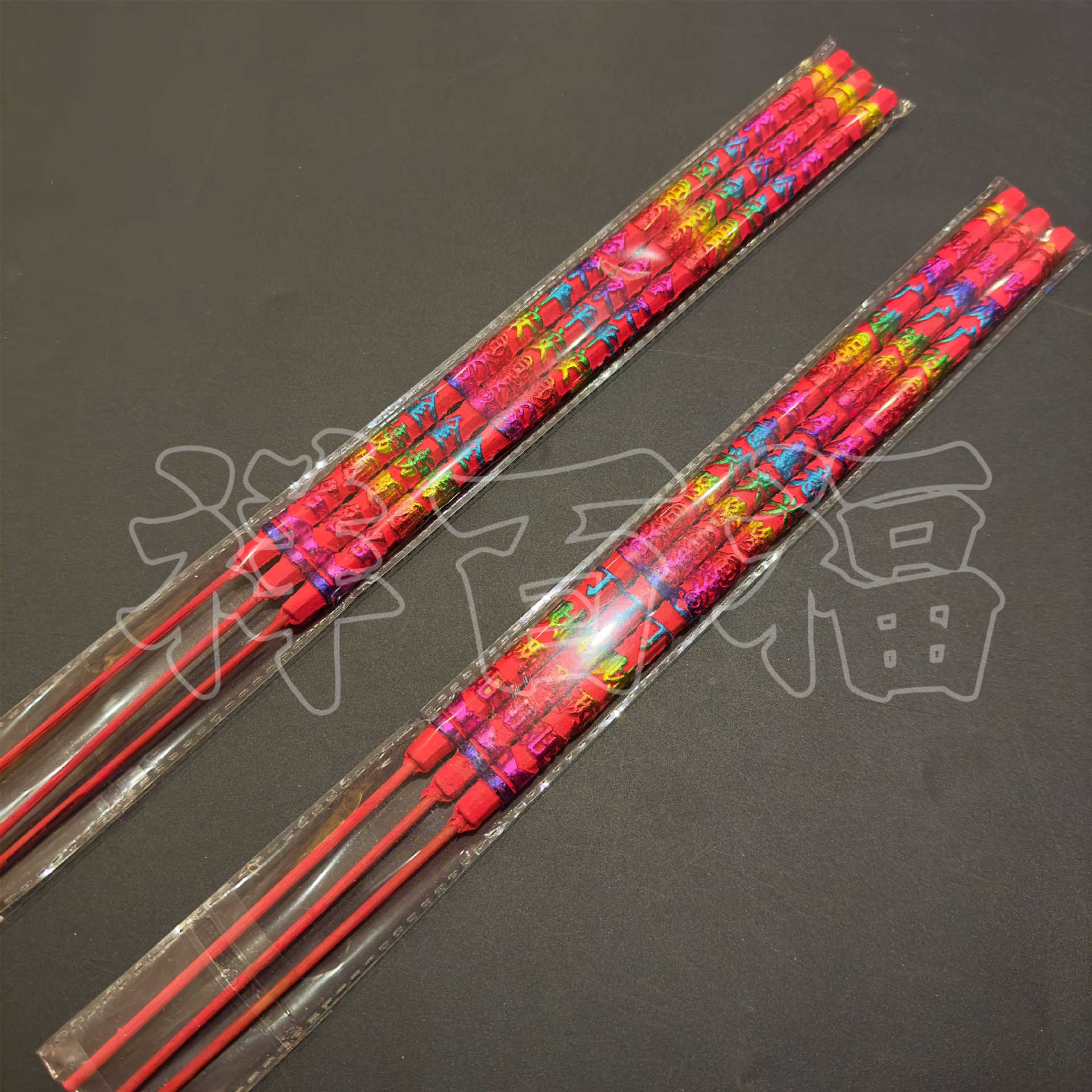 微信图片_20231208154218