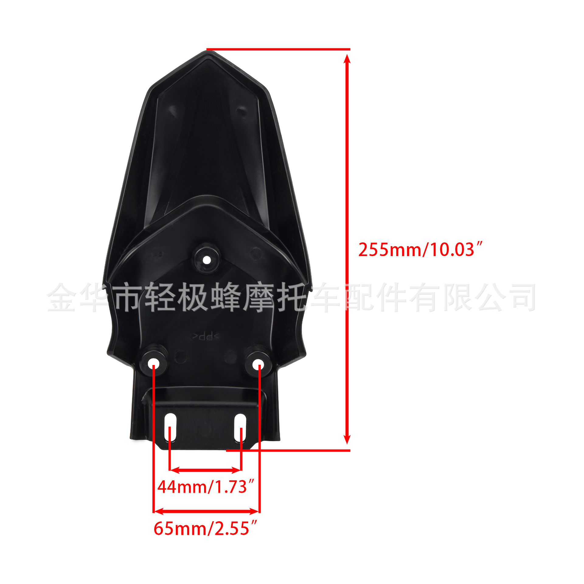 Off-Road Motorcycle Fender Modification Suitable for Talaria Mx3/Mx4 Shock-Absorbing Frame Rear Tail Plate