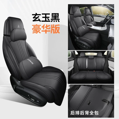 Models of Geely Galaxy M7 Seat: Modelə uyğun (Original) oturacaq örtükləri - deluxe-version-xuanyu-black-all-inclusive-nappa-leather-material-galaxy-m7
