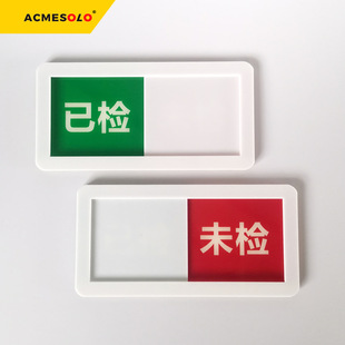 ���N�����N���R�Ƹ��K�坍ָʾ�Ɓ��������Ә��R�T����λȥ����