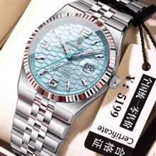 ��ʿ��ƷŮʿ�ֱ���ˮ���e�n���¿�r��ҹ�⳱���ֱ�ŮʿʯӢ���