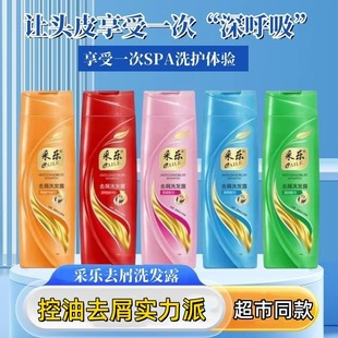 ��Ʒ�ɘ�ȥмϴ�l¶200ml������ˬ���ϴ�lˮ�̝��h�Ͱl��