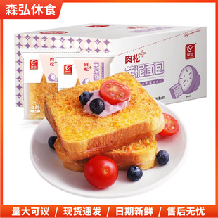 �ѳ������90g/��ɢ�b���l���������y���c��ʳɢ�b���l�������l