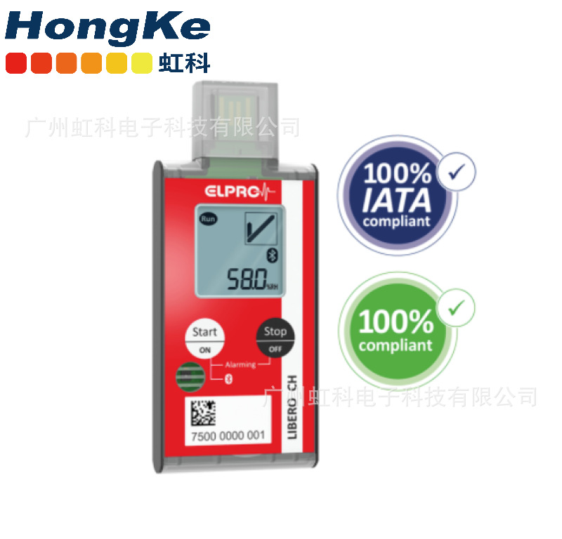 虹科瑞士ELPRO蓝牙无线温湿度计PDF温湿度记录仪HK-LIBERO CH