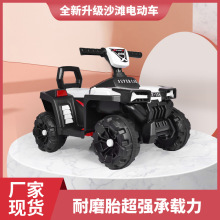 ���b����݆��ͯɳ��܇�������ɳ��܇����Ħ��ɳ��܇��������