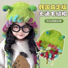 С�֫Fë����ñ���ﶬ���Ӻ�ů�o��ñ��ְ��^ë�q���hñ���Գ�