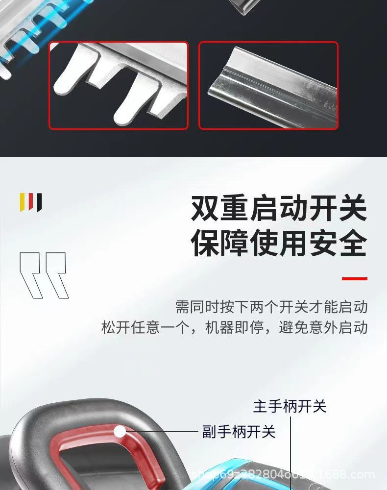 微信图片_20231212102324.jpg?x-oss-process=image/format,png