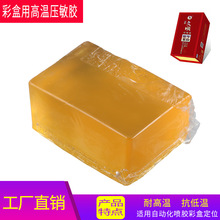 Saߜ؟ۉzKĤʺоƺճÿ͜-18͸ߜ