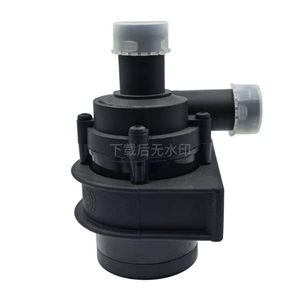 06H965561 automotive electronic cooling water pump suitable for Audi, Seat, and Volkswagen vehicles