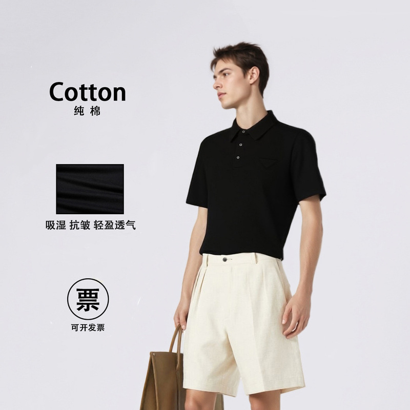 Summer Triangle Logo Pure Cotton Lapel Short-Sleeve Men's Simple Versatile Cotton Polo Shirt with a Light Luxury and High-End Feel Summer Triangle Logo Pure Cotton Lapel Short-Sleeve Men's Simple Versatile Cotton Polo Shirt with a Light Luxury and High-End Feel