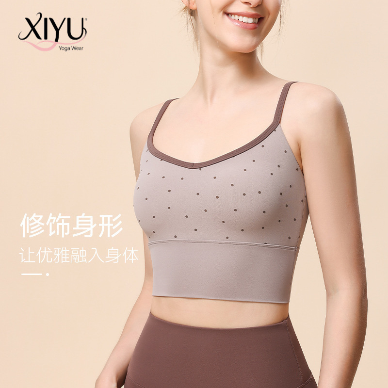 New Polka Dot Sports Bra with Simple Thin Straps, Tummy Control Yoga Top, Moisture-Wicking, Side Breast Reduction Sports Bra