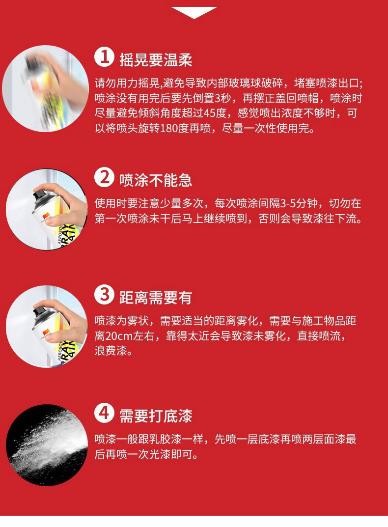 详情12.jpg