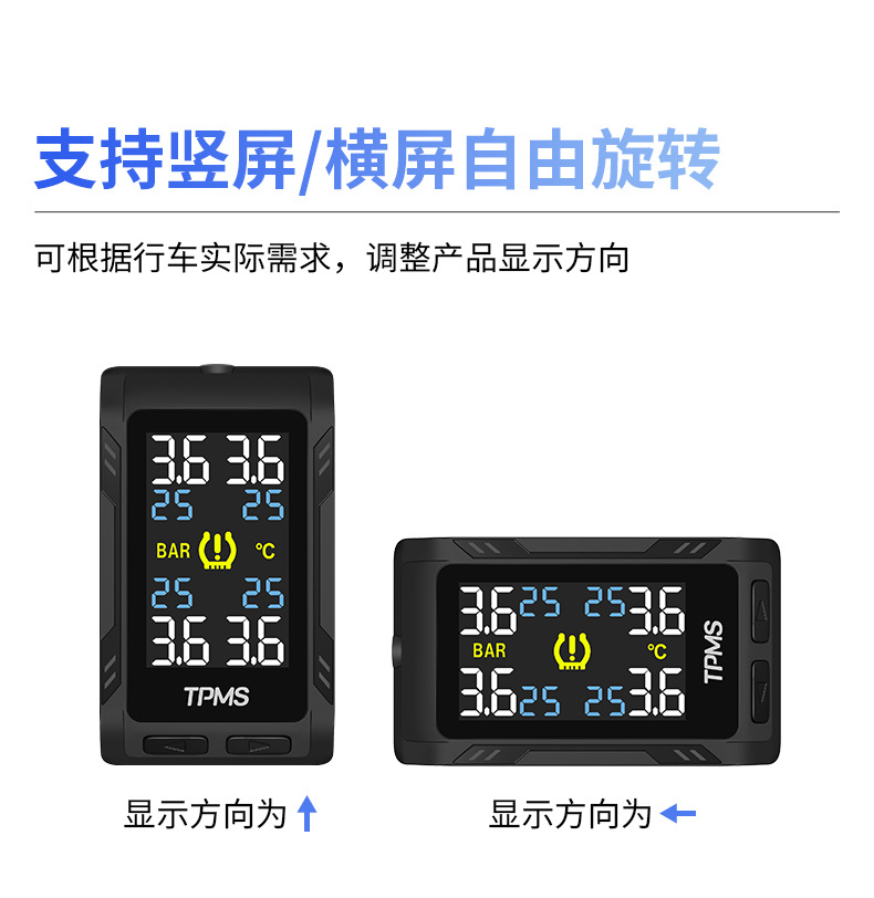 Sticky Style Tire Pressure Monitoring System Acc/Usb Power Display Tire Pressure and Temperature Tpms High-Precision Display