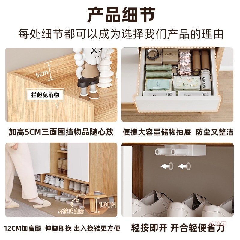 实木鞋柜家用门口室内楼道进门大容量新款入户玄关柜轻奢鞋架|undefined