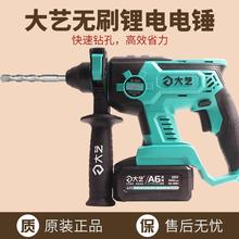 �oˢ늄���N�怆��p��6601�������늳؟o����N�����