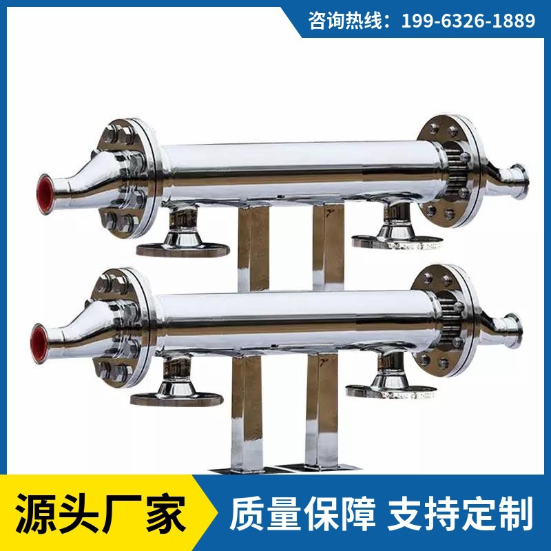 双管板换热器 制药行业用纯化水双管板换热器  直通式热交换器