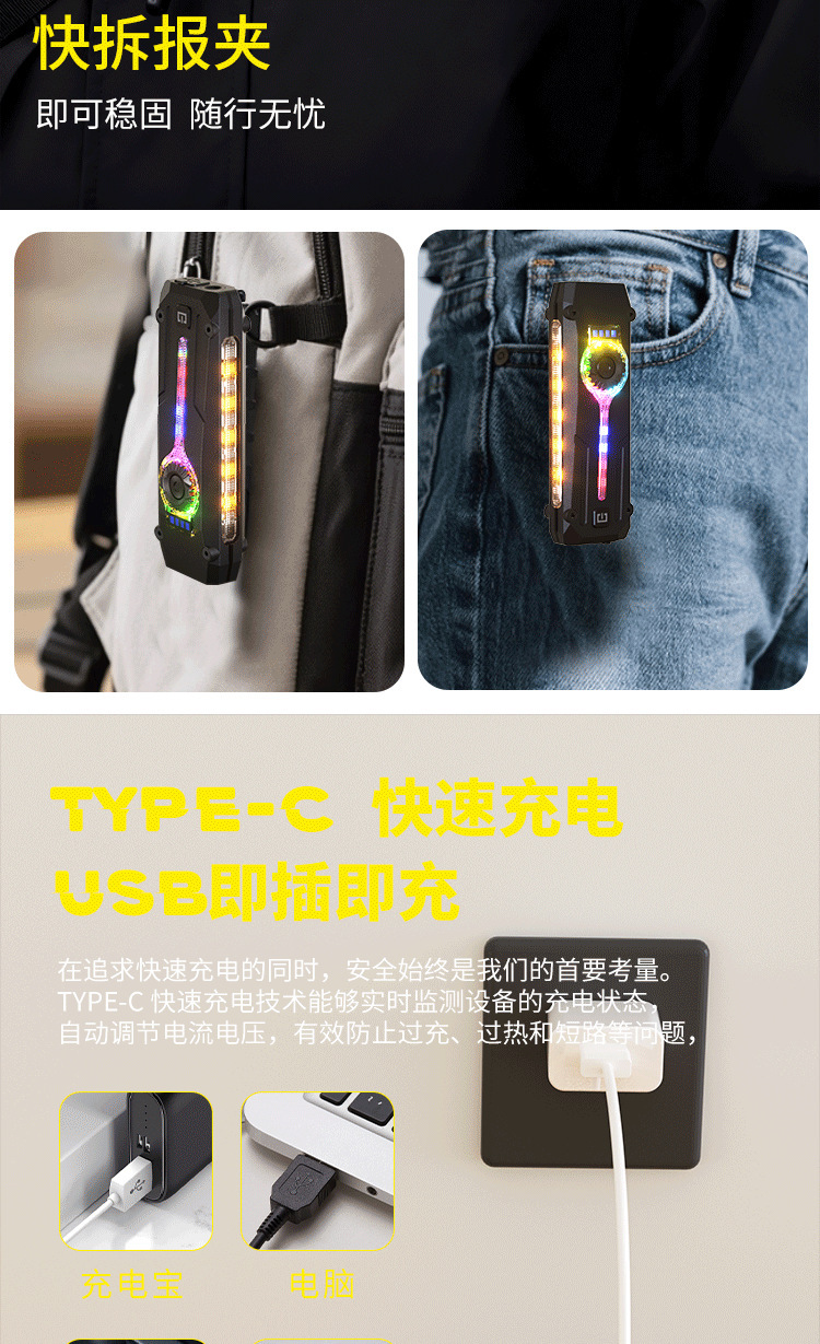 New Model of Cat Moss Inspection Work Light with White, Yellow, and Purple Three-Color Strong Illumination Flashlight with Strong Magnetic Attraction, Red Light, Ultraviolet Laser