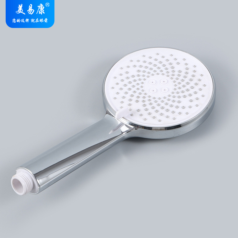 Household bathroom shower suit shower pressure removable handheld shower ABS electroplating handheld shower nozzle