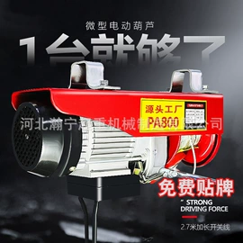 其他液压工具;叉车;起重装卸设备