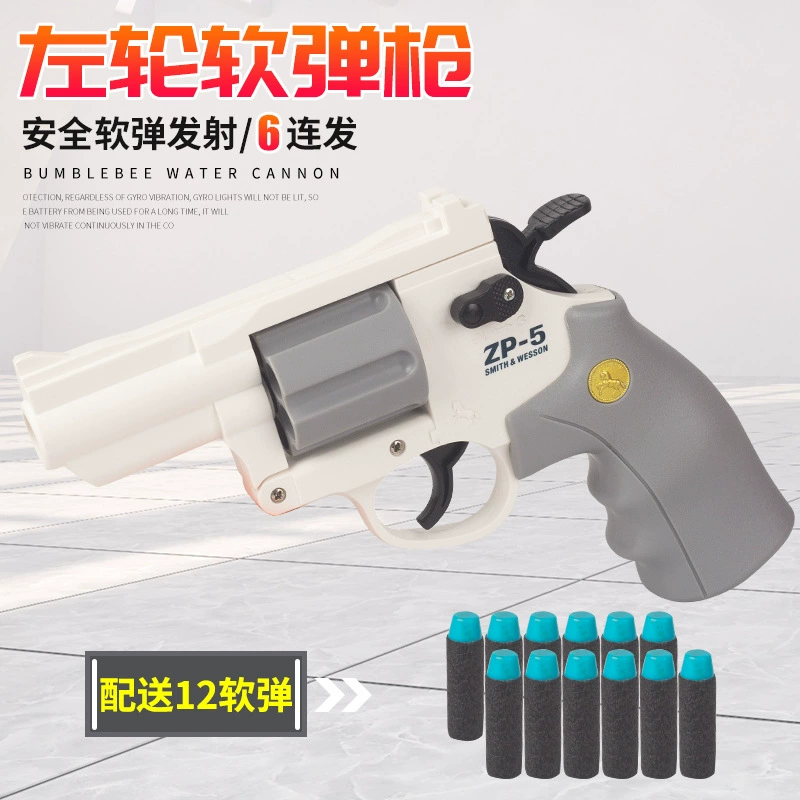 Mechanical Toy Revolver, Soft-Bullet Launcher, 2.27×30.5 cm, Multiple Color & Firing Modes