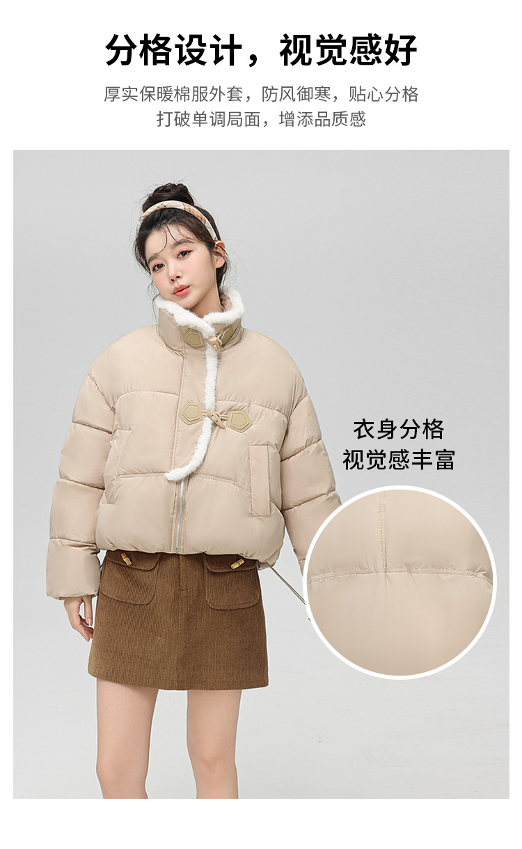 详情页_05.jpg