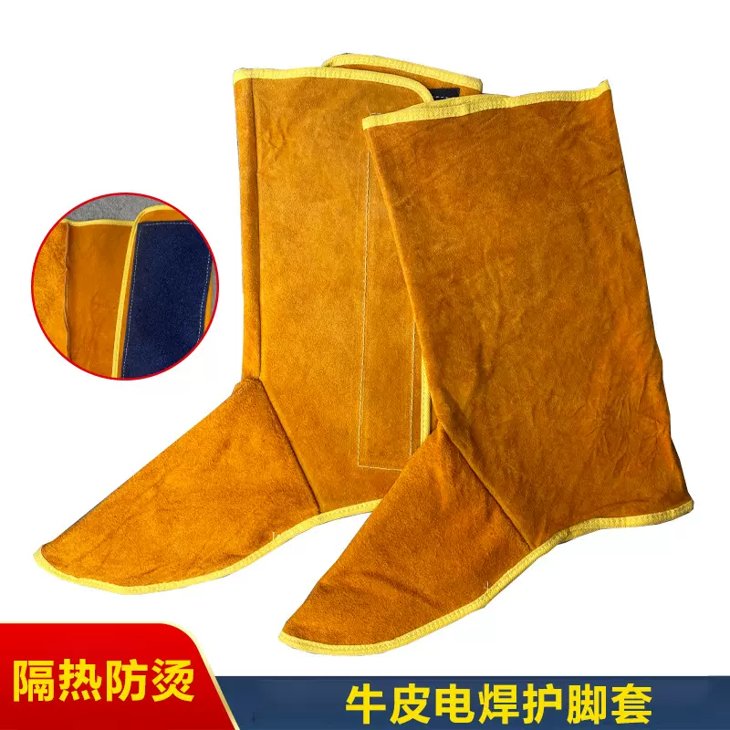 牛皮电焊护脚套护腿脚盖焊工防护火花防烫隔热护脚魔术贴劳保脚盖