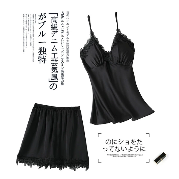 Forging Silk Set-Dream Black [Studius+shorts]