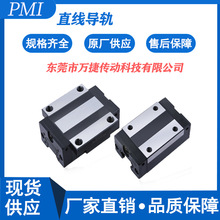 ̨���F؛PMI�yֱ̩����܉���KMSC/MSDϵ��ֱ����܉���Ի�܉���K