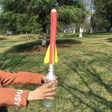 小学生科技小制作小发明 DIY空气火箭自制喷气式航模科学实验批发
