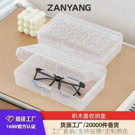 档案盒;文件管理架;笔筒