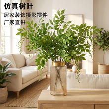 ����Gֲ�����~���l�����~��ؘ��~�����Ҿ��b������ټܷ�����~