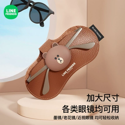 Car Glasses Clip/Bill Clip: Visor Storage Organizer, Car
