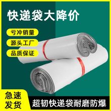 ��ɫ���f��������b���b������ճ����ˮ�����������Ӻ���������