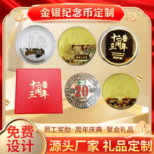 ʮ����Ф���y�o��Ź�˾����c������ټo������ξ��^���y�o���