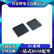 ȫ�� XC4005E-3PQ100C XC5202-6PQ100C XC5204-6PQ100I QFP100