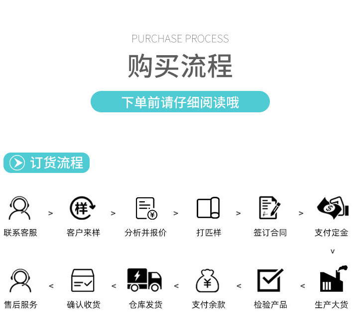 QQ图片20210728101238