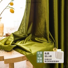 复古轻奢钻石绒橄榄墨绿色丝绒系亮面窗帘客厅卧室别墅窗帘成品