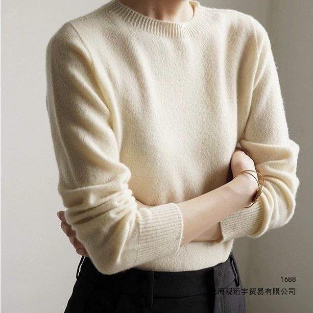 2026 new women's round-neck pullover sweater, slim-fit, versatile, elegant knit top, base layer, available in white and gray