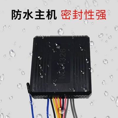 Motorcycle Safety Supplies: Electric Vehicle Anti-Cut Wire