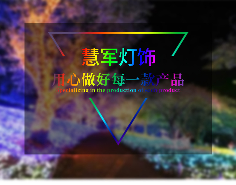 20210105225421