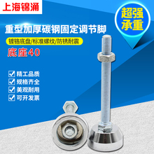 �ױP40�����{���_����̼䓵��_�ݼy��t�Cе�C�_֧�ν��ٹ̶��_��