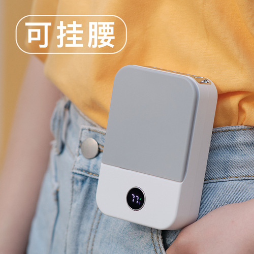 New Mini Digital Wall Fan Outdoor Portable Handheld Creative USB Charging Small Fan Can Stand on Desk