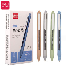 ����SF666-A����ֱҺʽ����P���ԹP�ӏ��^0.5mm�ڌW��������