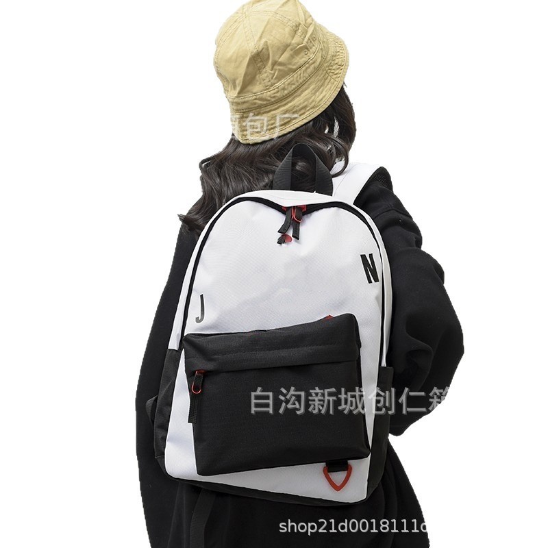 Korean-Style Color-Blocking Trendy Backpack for Students, High School Boys, Junior High School Students, Large-Capacity Workwear-Style Backpack for Girls