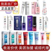 ��ʿ���Һ��ˬˮ������е�6�в����᝙���̈́�������Ȥ��Ʒ