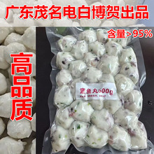 章鱼丸八爪鱼丸冷冻鱿鱼须火锅烧烤食材手工鱼丸批发