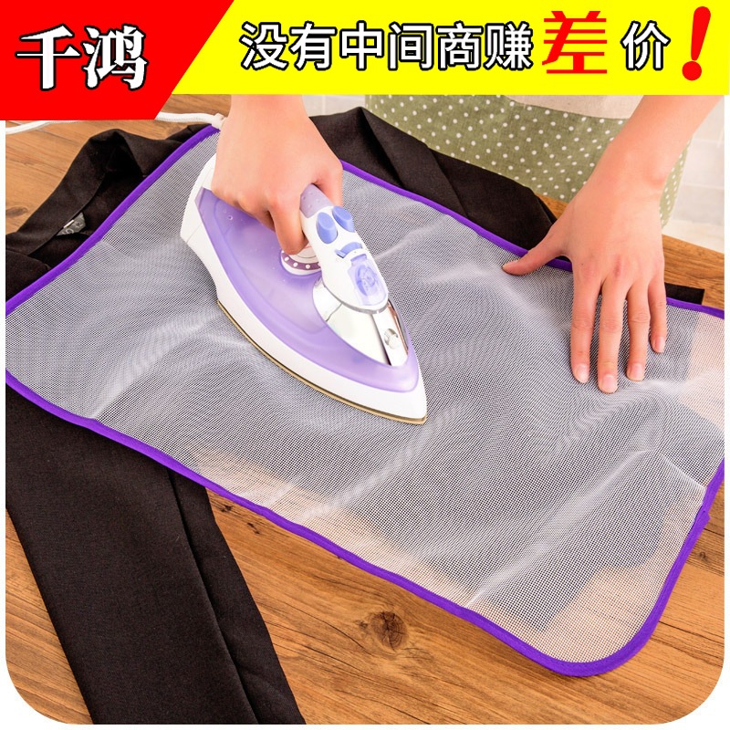 Household Ironing Cloth High Temperature Insulation Mat Ironing Clothing Mat Steam Iron Ironing Mat Cloth Ironing Board Mat