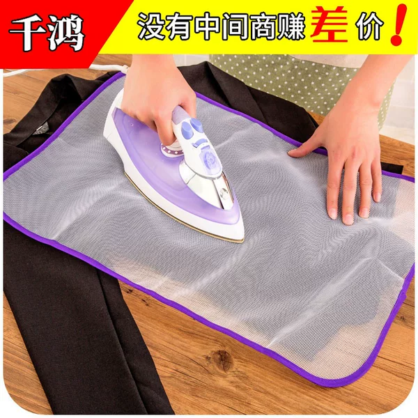 Household Ironing Cloth High Temperature Insulation Mat Ironing Clothing Mat Steam Iron Ironing Mat Cloth Ironing Board Mat