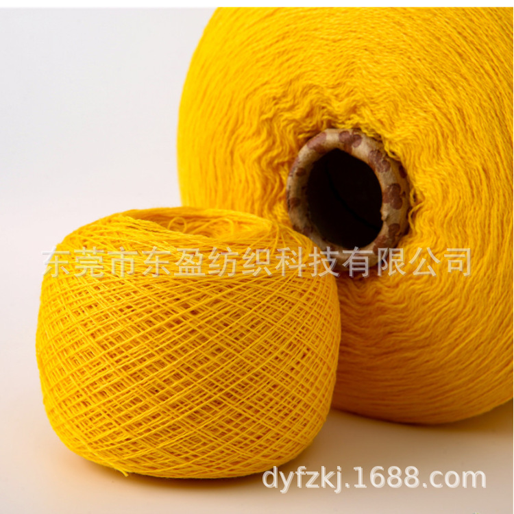2/16NM泰纶纱 粗针纱 33%泰纶33%羊毛32%腈纶 现货供应